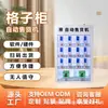 Máquina de Nueces de Betel de Escritorio Máquina de Bebidas Máquina Expendedora de Autoservicio Máquina Expendedora Totalmente Automática de Cigarrillos Escanear Código para Abrir la Puerta Fabricante OEM