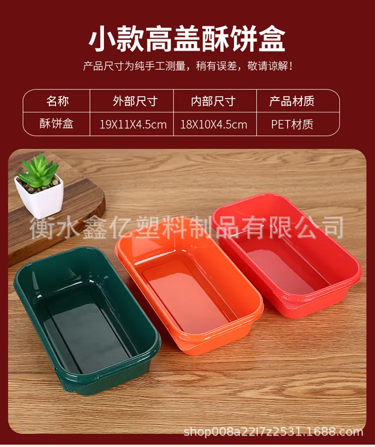 详情_05.jpg