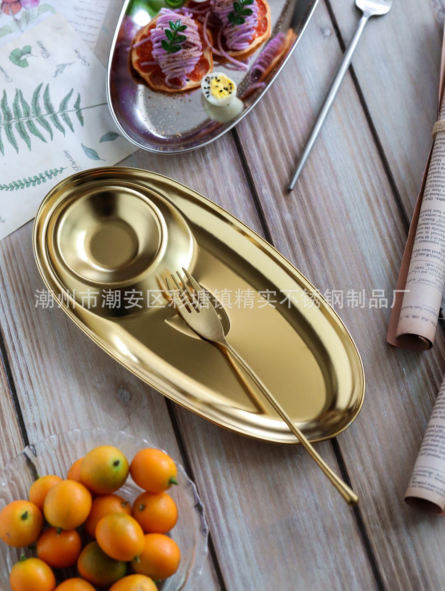 CJ-TC-XCP蛋形小吃盘9.jpg