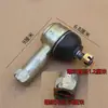 Accesorios para Vehículos Eléctricos Vehículo de Cuatro Ruedas Movilidad Vehículo Turístico Cabeza de Bola de Dirección Engranaje de Dirección Biela de Conexión Giratoria Cabeza de Bola Universal