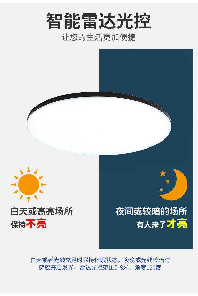 详情版面_08.jpg