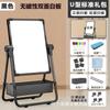Quadro de desenho infantil bebê magnético dupla face branco e preto caneta de quadro branco ensino casa pequeno suporte de quadro negro escrita apagável
