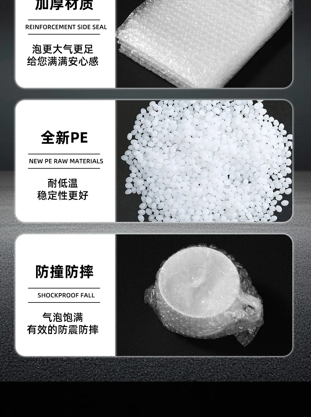 详情 (7)