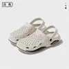 Nuevas Chanclas Deportivas de Verano para Hombre, Suela Suave, Cómodas y que Aumentan la Altura, Bloques de Color Simples, Zuecos Modernos y Transpirables