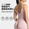 Chaleco Deportivo Meiyang para Mujer con Estampado de Leopardo, Nuevo, Transfronterizo, con Almohadillas en el Pecho, Bonito Diseño en la Espalda, Adecuado para Fitness, Correr, Yoga al Aire Libre