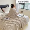 Mantas Transfronterizas, Mantas de Franela, Mantas de Regalo, Mantas para Siesta en la Oficina, Mantas de Verano para Aire Acondicionado, Mantas Cubre Sofá, Venta al por Mayor