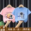 Top Elegante para Niños Estilo Ins Manga Corta Algodón Puro Verano Niños Bebés 2026 Nuevo Estilo Niños Pequeños Bebés Camiseta de Manga Corta