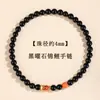 Pulsera de Cristal Natural Koi al por Mayor Amatista Aguamarina Estudiante Destacado Aterrizando en la Orilla Pulsera Cultural Creativa Pequeña Exquisita