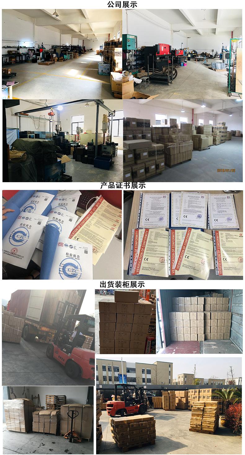 8公司展示.png