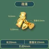 En stock, entrega rápida, accesorios tradicionales de oro arena que no se decoloran, pulseras de estilo chino, colgantes, accesorios hechos a mano para DIY, productos semiacabados