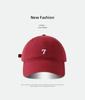 Novo boné de beisebol bordado Digital 7 Estilo coreano feminino combinável para circunferência da cabeça grande, afinando o rosto, esportivo, de viagem, com aba, moda