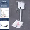 Set de Cisterna para Inodoro de Sentadillas para el Hogar Inodoro de Sentadillas Inodoro Cerámico Desodorante para Inodoro de Sentadillas Sin Defecación