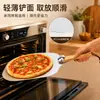 Pala Plegable de Aluminio para Pizza Transfronteriza de Amazon con Mango de Madera Set de Herramientas para Pizza de Horno de Cocina Venta al por Mayor con Impresión de Logo