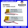 Atacado de Fábrica Bateria de Polímero de Lítio 601230 180mAh Bateria para Fone de Ouvido Bluetooth Caneta Gravadora em Estoque