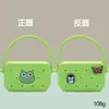 Bolsa de Silicone com Furo Estilo Desenho Animado Mini Carteira de Moedas Bolsa de Cosméticos DIY Bolsa para Fones de Ouvido Pingente de Chaveiro Presente