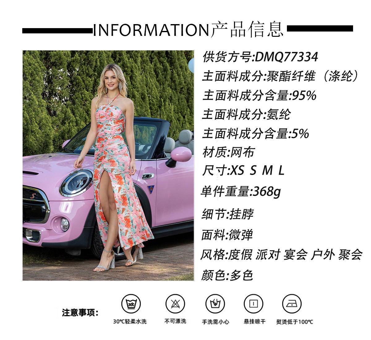 343bf81926a10ea416cbfc82b2ee86