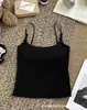 Versión Mejorada de Camisola de Color Sólido Tencel Lyocell Belleza Dopamina Espalda Descubierta con Copas para Primavera y Verano, Corte Ajustado, Top Versátil