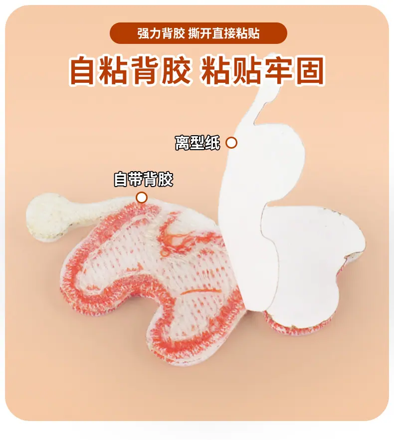 详情_04.jpg