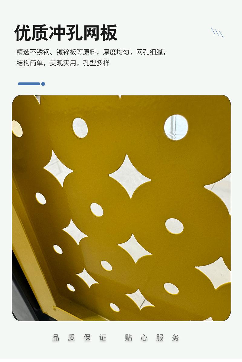 车间冲孔隔离网详情_03.jpg