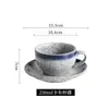 Xícara de café e pires de grés vintage estilo japonês Xícara de cappuccino expresso italiana Caneca de latte chique