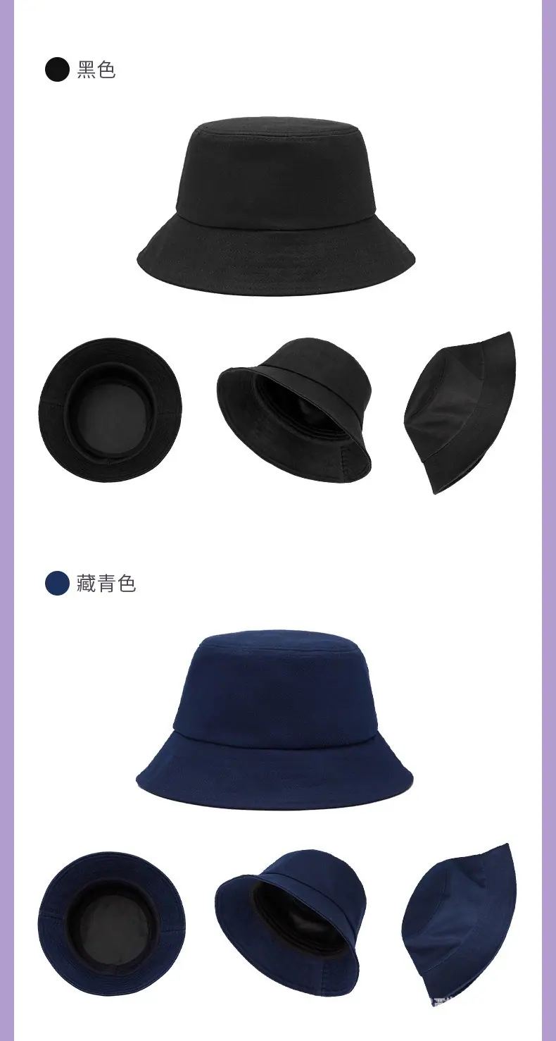 纯棉单面