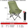 Silla Luna Silla Plegable para Exterior Picnic Camping Taburete para Dibujo Silla Reclinable Cómoda con Respaldo Alto Silla de Pesca Portátil