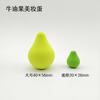 Serie Frutas Huevo de Belleza Fresa Pera Durazno Borla para Polvo Esponja de Aguacate Borla para Polvo de Belleza Poliuretano Sin Látex