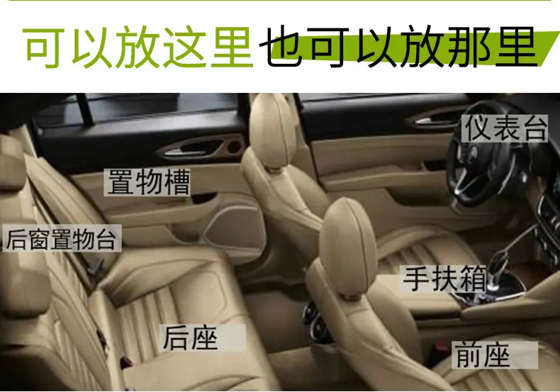 挂件详情母子_04