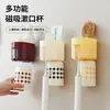 Almacenamiento invertido succión magnética simple taza sin enjuague sin agujeros en el baño pasta de dientes montaje en pared portavasos para dientes portacepillos de dientes
