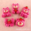 Crema de Oso Pegamento Dulce Materiales DIY Niña Pequeña Brillante Fresa Funda para Teléfono Lindo Bebé DIY Accesorios para el Cabello Pin de Mariposa