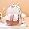 [Mochila Border] Bolsa Feminina 2025 Nova Moda Casual Mochila Portátil Combinação de Cores Grande Capacidade Bolsa de Viagem