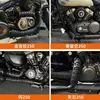 Adecuado para Jinjila 250/350 Black Flag 500 Protector Térmico Hueso de Serpiente Anti-quemaduras Cubierta del Motor Aislamiento Térmico Protección Anti-quemaduras