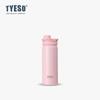 Tyeso Novo Copo de Água de Grande Capacidade para Homens e Mulheres Exterior Simples Portátil Garrafa de Água Esportiva Proteção de Aço Inoxidável 304