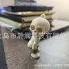 Colgante Adorno Cruzado Impreso en 3D Múltiples Estilos Colgante de Llavero Colgante de Llavero para Bolso