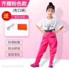 Mono Impermeable Infantil para Jugar en el Agua, Ropa Impermeable para Jardín de Infancia, Botas de Lluvia para Niños y Niñas para Pescar, Pantalones de Lluvia Exclusivos