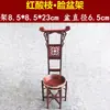 Envío Gratis en Manualidades, Modelos de Muebles en Miniatura Ming y Qing, Tallas en Madera, Adornos de Madera de Sándalo Rojo, Muebles en Miniatura