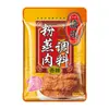 Macarrão de Arroz em Pó de Porco Cozido Qiaotou Costelas de Porco Cozidas e Carne Pacote de Tempero Especial Sichuan Cinco Especiarias Picante 220g para Uso Doméstico e Comercial