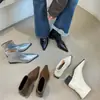 Botines de Punta Fina Estilo Francés First Encounter para Mujer, Nueva Colección Otoño/Invierno 2026, Tacón Grueso, Botas Elásticas Adelgazantes, Tacón Medio Plateado