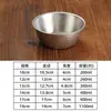 Tazón de Vino de Arroz de Acero Inoxidable 304 Vintage Tazón de Cocina Japonés Antiguo Tazón de Cocina para Olla Caliente Antiguo Vajilla de Camping al Aire Libre