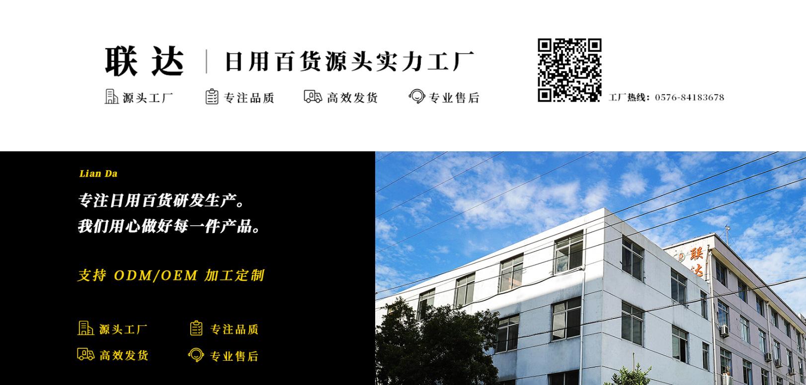 壁挂翻盖收纳盒_13.jpg