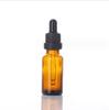 Botella de Vidrio Marrón para Aceite de Esencia Botella Vacía Marrón Oscuro para Esencia Gotero con Cabeza de Goma Muestra Cosmética Frasco Vacío para Dividir