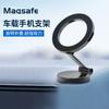 Suporte de Celular para Carro Magsafe Super Magnético Metal de Zinco Suporte de Celular 360 graus Rotativo Magnético Adesivo 3m
