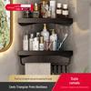 Rack de armazenamento de canto do banheiro sem perfuração, rack de armazenamento de banheiro montado na parede, rack de armazenamento de vaso sanitário montado na parede
