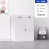 Estantería de acero con veta de madera, vitrina modular con puerta de cristal para el hogar, estudio u oficina, adecuada para almacenar documentos
