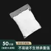 Filtro de Malla para Fregadero de Cocina Ventosa Lavabo para Platos Restos Desechos Basura Rejilla Drenante Desechable Universal