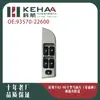 93570-22600 Es Adecuado para el Ensamblaje del Control Eléctrico de Ventana Delantera Izquierda Alzavidrios del Hyundai Maxima 0559