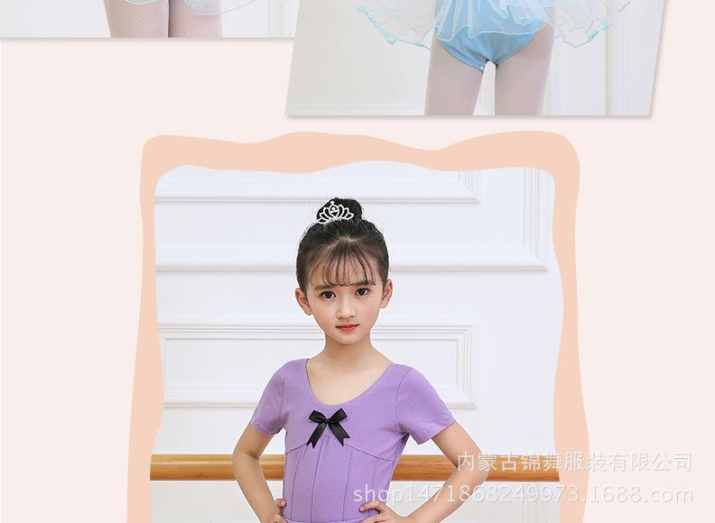 前捏折体服套装_06.jpg