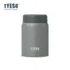 Taza de Acero Inoxidable Mini Aislada Tyeso Taishuo Taza de Bolsillo Portátil Botella de Agua Simple Esmerilada Tiempo