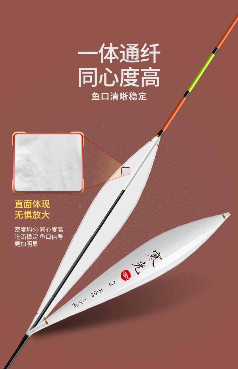 详情_10