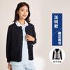 Suéter de enfermeira feminino com forro de fleece, casaco cardigã espesso, outono e inverno, azul escuro, suéter quente, roupas de enfermeira, macacão